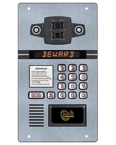 IP домофон Beward DKS81820210 в Люберцах Абонентские IP устройства Pintop.ru
