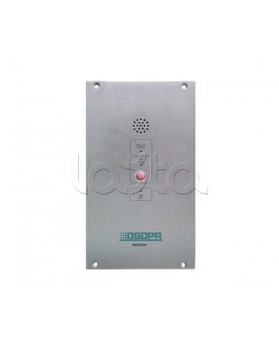 IP-панель экстренной связи DSPPA MAG-6504 в Батайске Система оповещения и трансляции Dsppa Pintop.ru