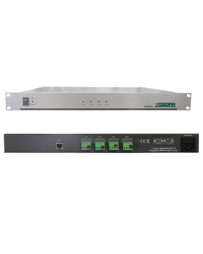 DSPPA MAG-6424 в Люберцах Система оповещения и трансляции Dsppa Pintop.ru