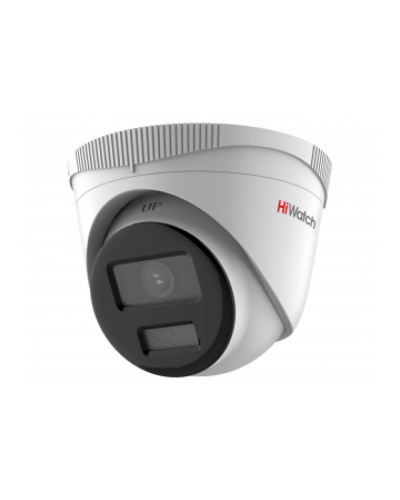 2Мп уличная IP-камера HiWatch DS-I253L(D)(2.8mm) в Люберцах IP-камеры Pintop.ru