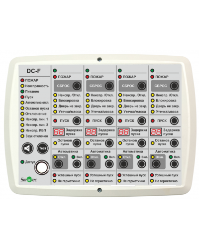 Блок индикации и управления Smartec DC-F в Люберцах Адресная система охранно-пожарной радиоканальной сигнализации Smartec Pintop.ru