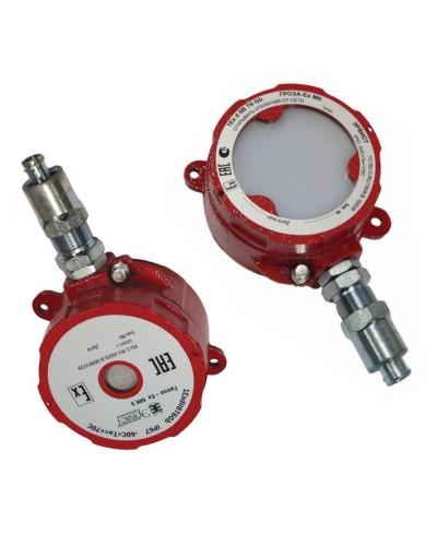 Оповещатель Эрвист Гроза-Ex МК СЗ-Н в Люберцах Взрывозащищенное оборудование (Ex) Pintop.ru