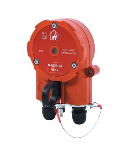 Извещатель Эрвист ИПР 535 Халзан П-АМ в Люберцах Пожарные извещатели Pintop.ru