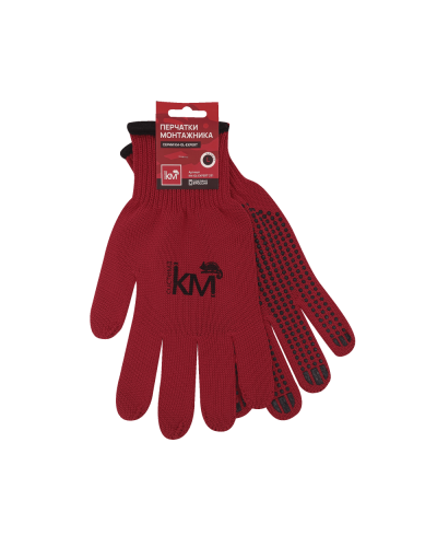 Защитные перчатки двухслойные модель 231 КМ-профиль (KM-GL-EXPERT-231) в Люберцах Монтажные материалы Pintop.ru