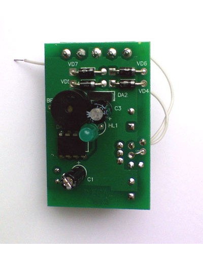 Контроллер Цифрал Т в Люберцах Блоки управления многоабонентные Pintop.ru