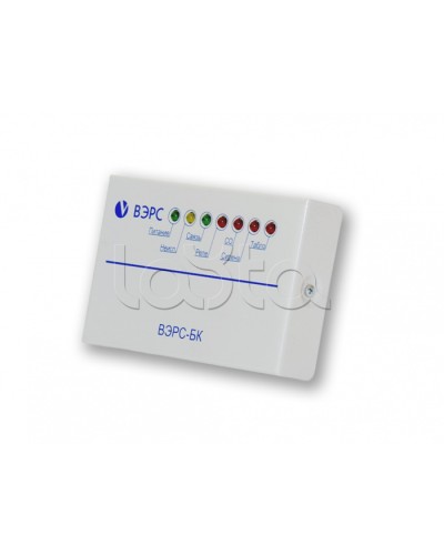 Блок ключей ВЭРС-БК в Люберцах GSM мониторинг ВЭРС Pintop.ru